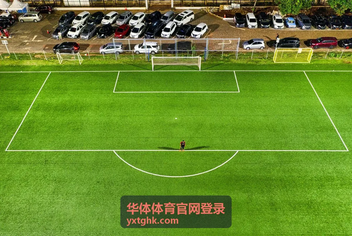 华体体育官网登录主推通道与赛事资讯入口展示图